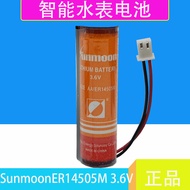 Free Shipping Sunmoon Sunmoon Wuhan Shengfan Water Meter Battery ER14505M No. 5 3.6V Smart Water Met
