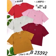 68 Brand Rayon Roma Fabric Shirt 68牌子 人棉罗马上衣