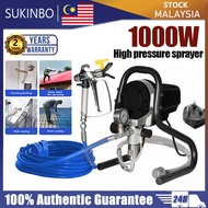 SUKINBO 1000W Electric High Pressure Airless Sprayer Latex Paint Spraying Machine Painting Tools UK 
