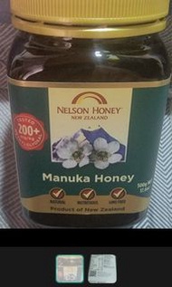 NELSON HONEY Manuka Honey 麥盧卡 200+ 500g