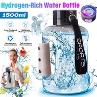 1.5L Hydrogen Water Bottle Hydrogen Rich Sports Water Bottle BPA Free Rich 3000PPB Hydrogen Water Ge