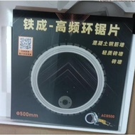 Mesin Pemotong Beton Listrik 390mm 290mm Concrete Wall Cutting Machine Electric Groove Ring Saw 5000