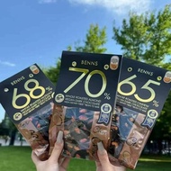 BENNS BENNS Cashew Nuts Dark Chocolate 99% Dark Chocolate Cocoa Butter Chocolate Imported892251211