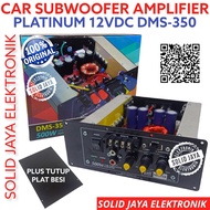 Spesial Power Amplifier Mobil Subwoofer Car Subwoofer Amplifier Dms530