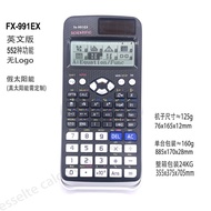 991EX Multi-Function Function Calculator 552 Functions Multi-Statistics Basic Matrix Vector Solution