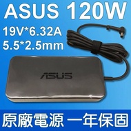 120W Transformer N751 N751J N751JK N751JM N751JQ N751JW ASUS