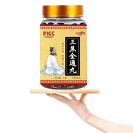 Unisex Medium Focus Medium Focus Medium Focus Medium Focus Medium Focus Medium Focus Medium Focus Me