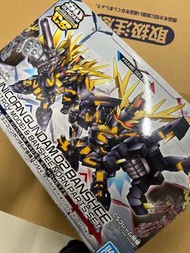 SDCS 高達系列 獨角獸高達 2號機 報喪女妖(毀滅模式) 套裝