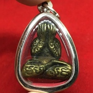 TOP PHRA PIDTA TOK RAJA LP KRON POWERFUL PROTECTION CROSS OVER ALL OBSTACLES TROUBLE RARE OLD THAI B