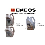 ENEOS MINYAK ENJIN X 10W-40 SEMI / 5W30 & 5W40 FULLY 4 LITER (100% ORI) BUATAN SINGAPORE (FORMULA JE