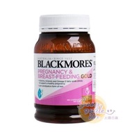 BLACKMORES - Blackmores 孕婦黃金營養素180粒 ** 最新包裝 ** (9300807287316) [到期日: 2025] &lt;平行進口&gt;