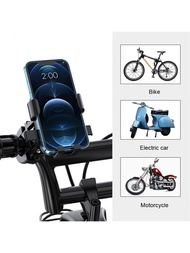 1入組手機支架適用於電動摩托車、摩托車、電動自行車車把導航支架