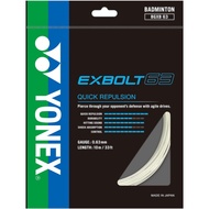 YONEX STRING EXBOLT 63