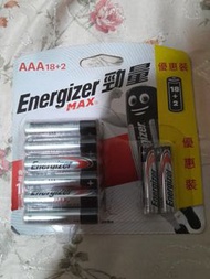 全新 Energizer AAA max Battery 勁量3A 電池 18+2(20粒裝)