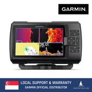 Garmin STRIKER™ Vivid 7sv Fishfinder (Singapore Warranty)