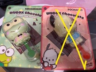 sanrio unbox kp figure