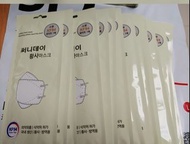 📢現貨📢 🇰🇷韓國製KF94四層防疫立體兒童口罩