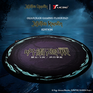 TTRacing Guardian Gaming Floorpad แผ่นรองพื้นสำหรับเล่นเกม - Jujutsu Kaisen Edition