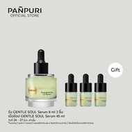 Panpuri Gentle Soul Strengthening Oil Serum