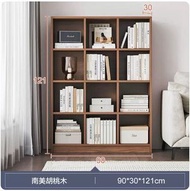 格仔櫃 書櫃 文件櫃 玄關地櫃 床頭櫃【12格】90x30x121cm 胡桃木色 [平行進口]