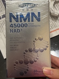 (Best before:17/6/26)美國Firstwell NMN 45000 NAD+ 加強版
