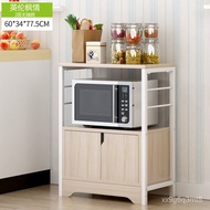 XYKitchen Shelf Floor Multi-Layer Microwave Oven Shelf Cupboard Storage Rack Household Seasoning Rack Storage Rack Space