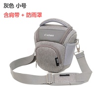 DSLR Camera Bag