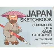 Japan Sketchbook: Chronicles of a Gaijin Cartoonist Tim Ernst Portable Volume