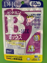 DHC健康食品-維他命B群