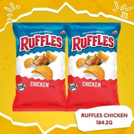 [Bundle of 2] Lays / Ruffles / Doritos Chips 170g-190g
