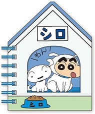 Tee's Factory KS-5540569SK Crayon Shin-chan Die Cut Mini Ring Memo with Window, Shiro Shed, Approx. 
