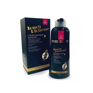 VDUCTION Touch Richesse Glos Rambut Berwarna / Color Hair Gloss - 400ML (JS)