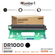 [ ค่าส่ง 0 บาท ] DR1000 / D1000 / DR-1000 / D-1000 / 1000 / DRUM LASER / สีดำ / 10000 แผ่น / 1 ตลับ / ตลับดรัมเลเซอร์ FOR BROTHER HL-1110/1210W DCP-1510/1610W / MFC-1810/1815/1910W