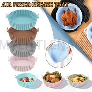 17.5cm AirFryer Silicone Reusable Pizza Oven Basket Mat Round Liner Grill Pan BBQ Tool Fryer Accessories
