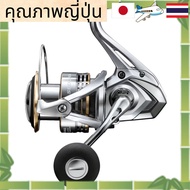 SHIMANO 23 Sedona C5000XG Spinning Reel [Direct from Japan]