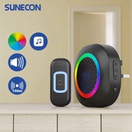 (黑色) SUNECON (LSNDP-BK) LED彩光門鐘 | 門鈴 (套裝) 13A插電款 #門鐘