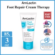 AmLactin Foot Repair Cream Therapy 85g, Foot Cream for Dry Cracked Heels