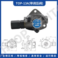 Pump Lubriion Electric Oil Pump Low Noise Diesel Gear Cooling Triangle Planetary Cast Iron Body Elec
