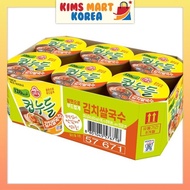 Ottogi Cup Noodle Kimchi Rice Noodle Low Calorie Korean Food 34.8g x 6pcs