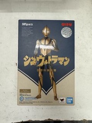 SHFiguarts 鹹蛋超人 索菲 玩具