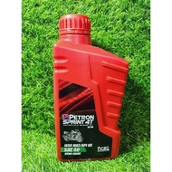 Petron Sprint 4T Motor Oil| 1Liter