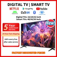 JEAANSP Digital TV 22 24 32 Inch Led TV DVBT2 40 43 50 Inch Smart TV Android 14.0 Bluetooth Netflix