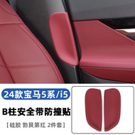 BMW Series 5/i5 B-Pillar Seat Belt Protector Accessories