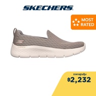 Skechers สเก็ตเชอร์ส รองเท้าผู้หญิง Women Ocean Wind Shoes - 124955-TPE Air-Cooled Goga Mat Flex, Machine Washable, Ortholite, Ultra Go, Vegan