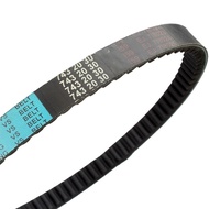 Van Belt ATV 150 Matic GY6 743-20-30