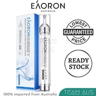EAORON Hyaluronic Acid Collagen Essence Generation V (10ml) 澳洲水光针