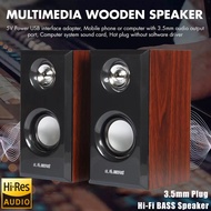 BEST ลําโพงคอมพิวเตอร์มัลติมีเดีย JT042 เสียงเบสหนัก 3D เสียงสเตอริโอ Hi-Fi ลําโพงไม้ USB JiTeng Woo