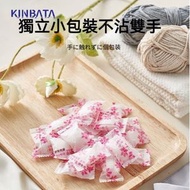 KINBATA - 櫻花香味 樟腦丸衣櫃防黴 書架防潮防蛀除蟎蟲 樟腦球 天然芳香衣物去味除臭100g