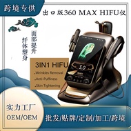 3 Handle FU22D 360 Maximum HIFU SMAS Facial and Body Fat Decomposer