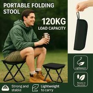Folding Stool Outdoor - Portable Compact Outdoor Reach CA Chair, 200kg/440lbs Load Capacity, Lightwe